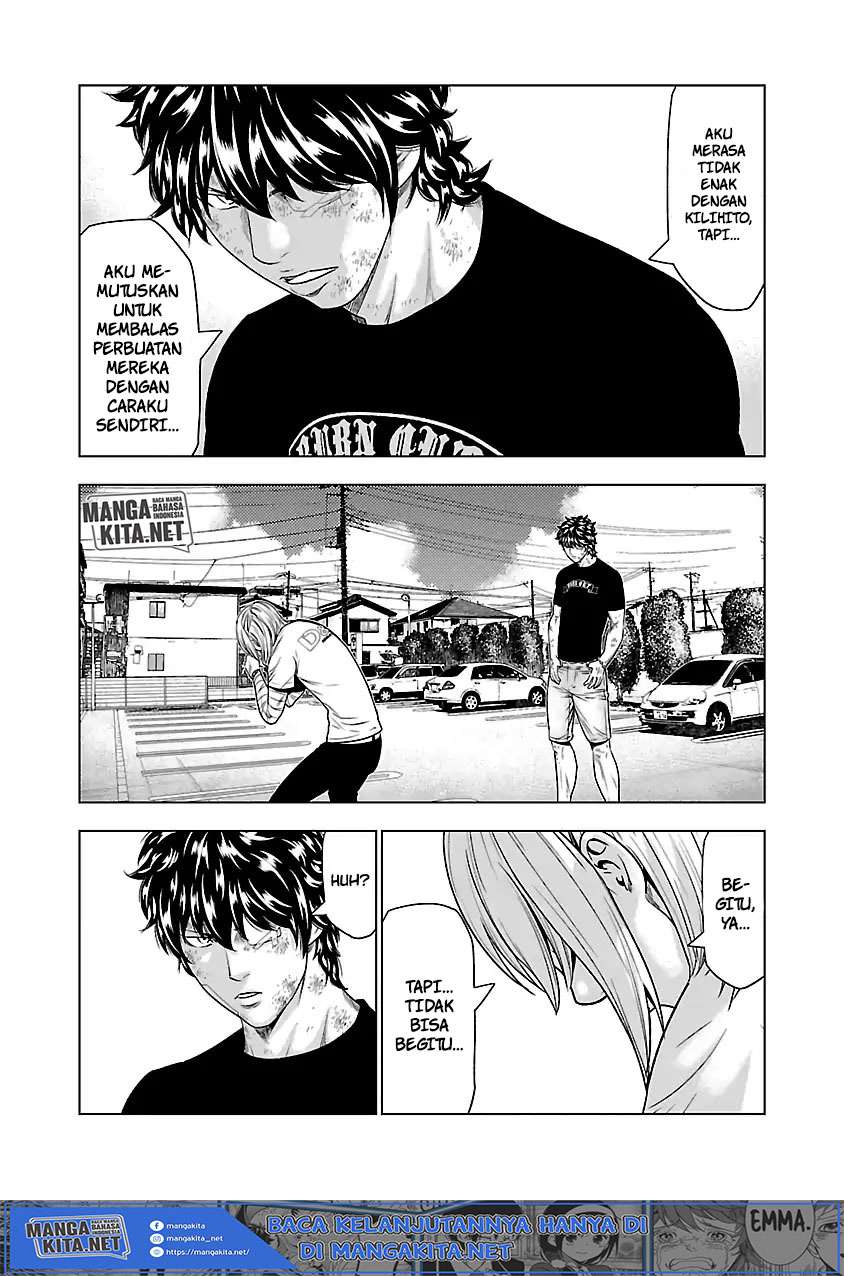 out-mizuta-makoto - Chapter: 33