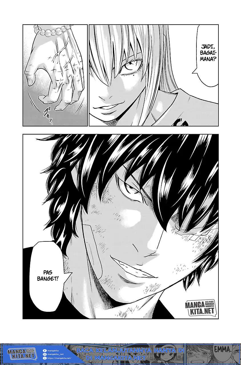 out-mizuta-makoto - Chapter: 33