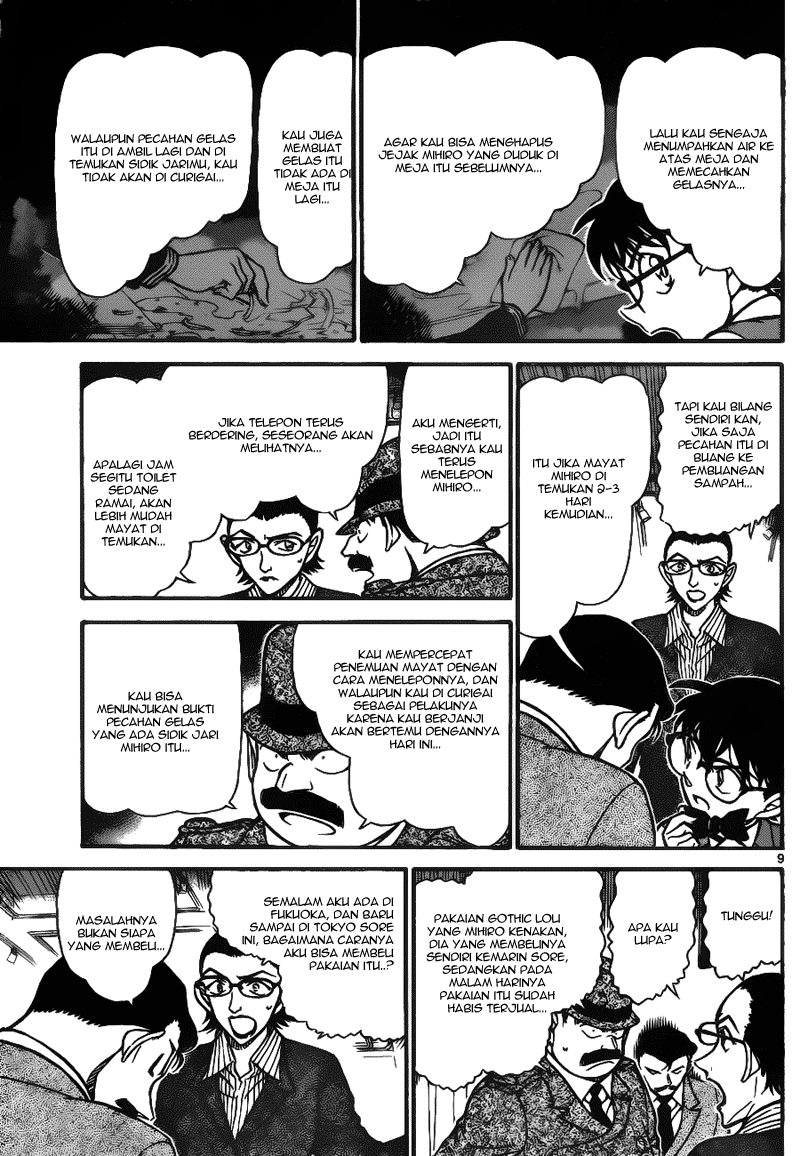 detective-conan - Chapter: 698