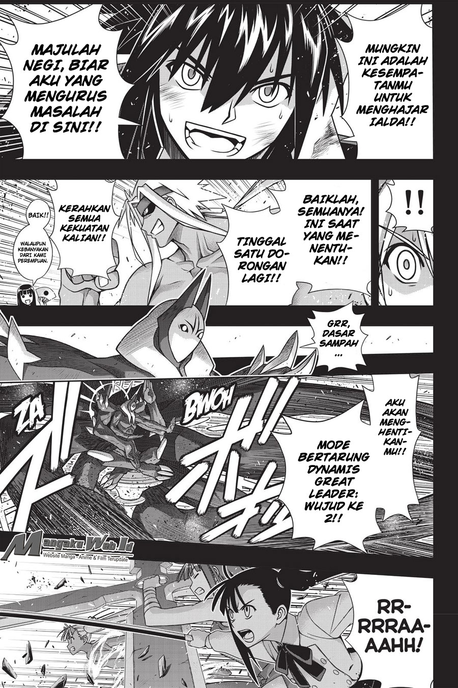 uq-holder - Chapter: 140