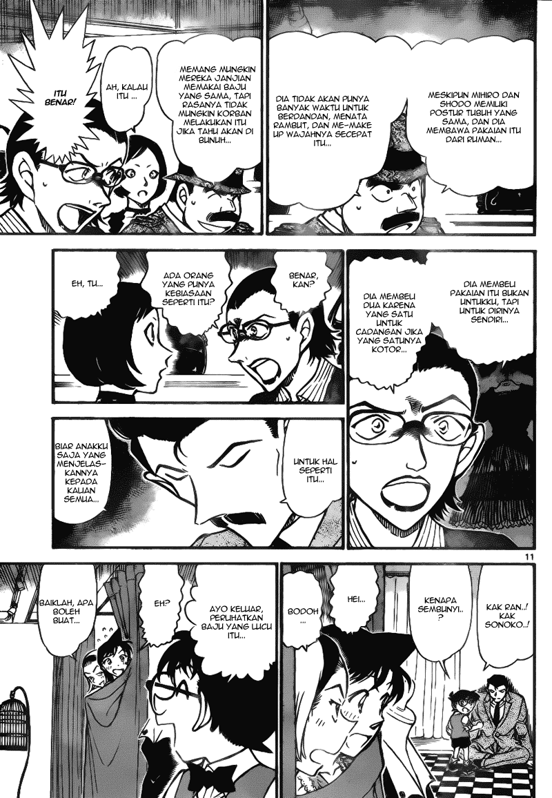 detective-conan - Chapter: 698