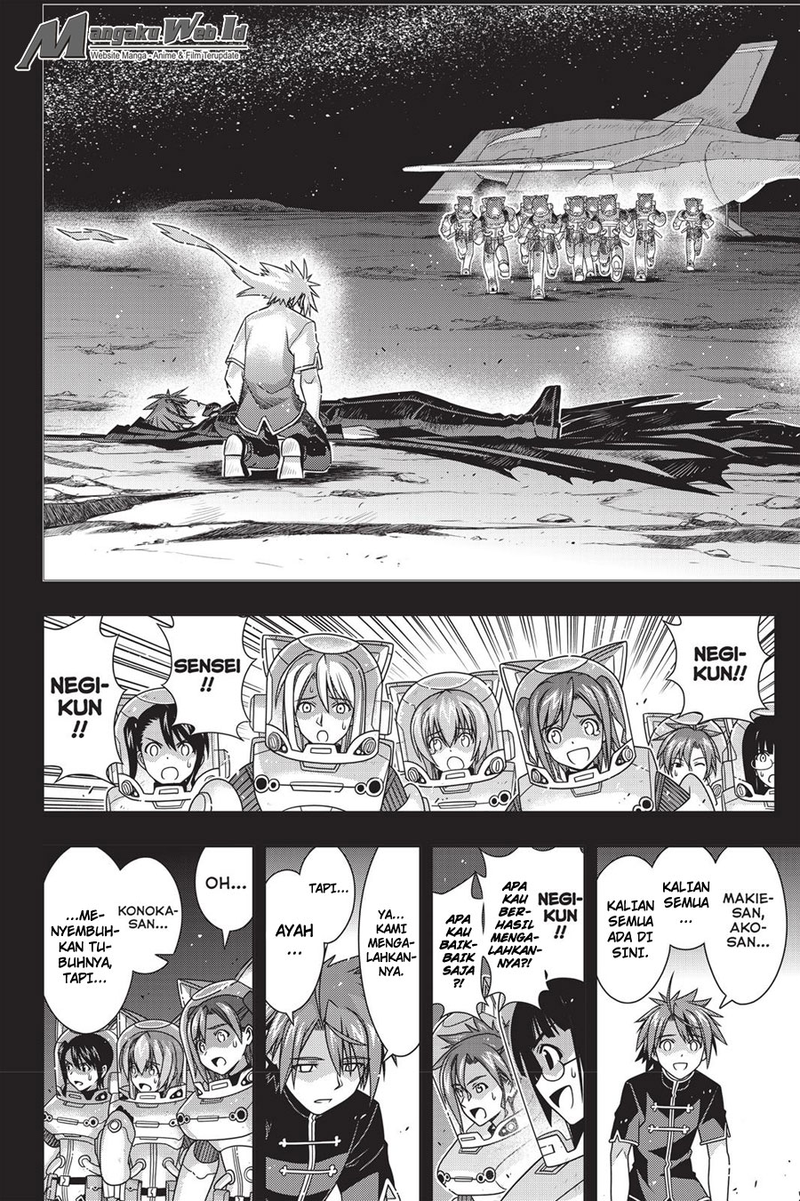 uq-holder - Chapter: 140