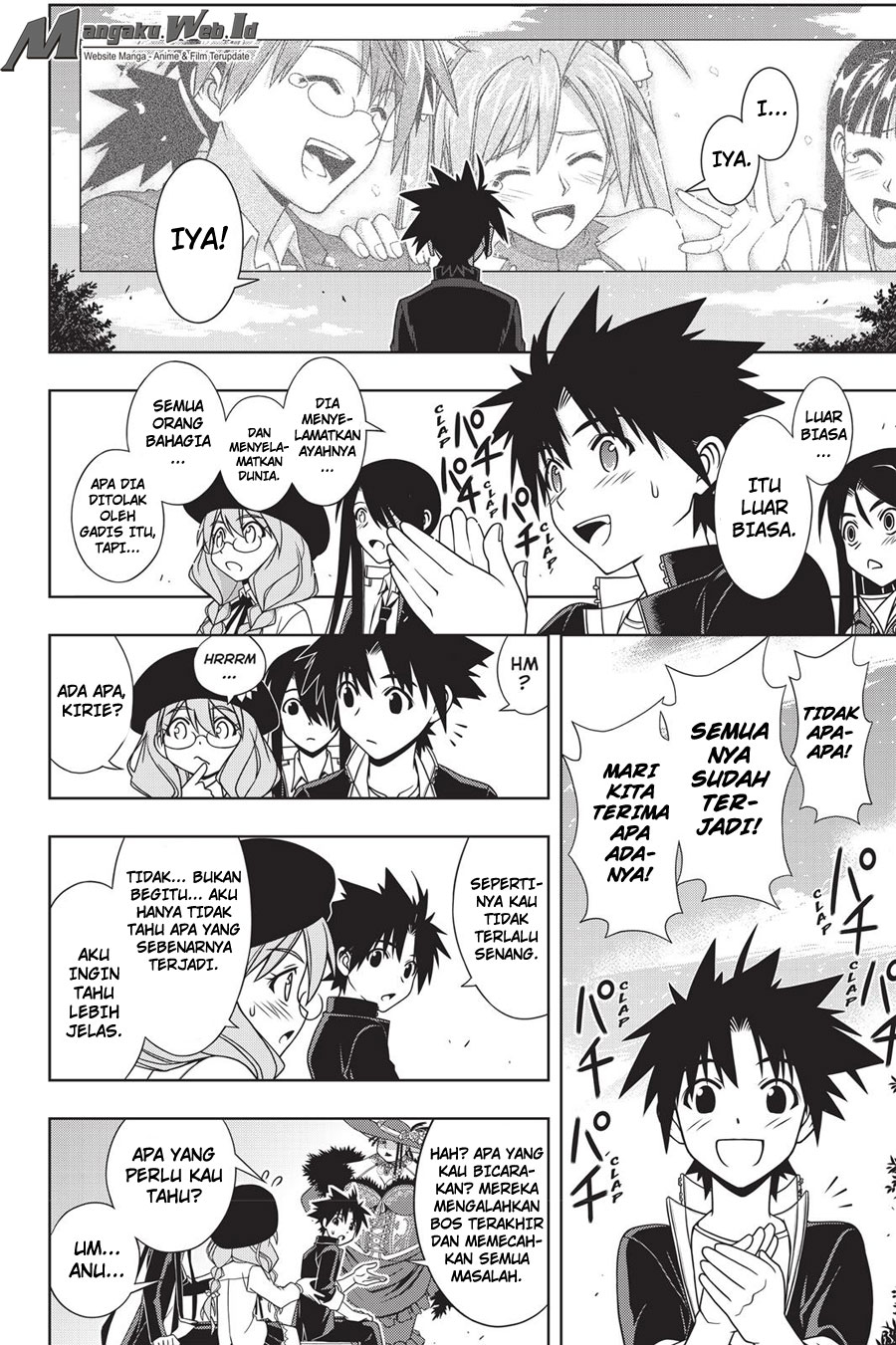 uq-holder - Chapter: 140