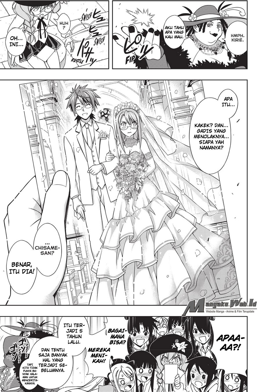 uq-holder - Chapter: 140