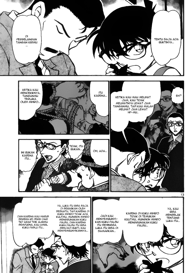 detective-conan - Chapter: 698