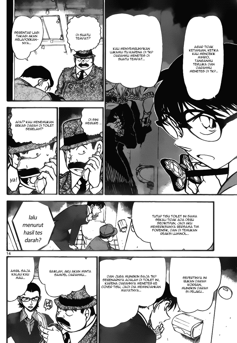 detective-conan - Chapter: 698