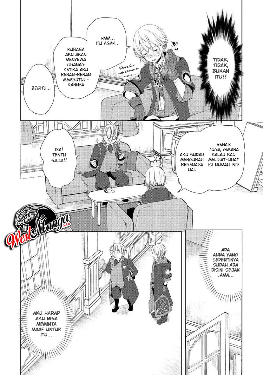 izure-saikyou-no-renkinjutsu-shi - Chapter: 8