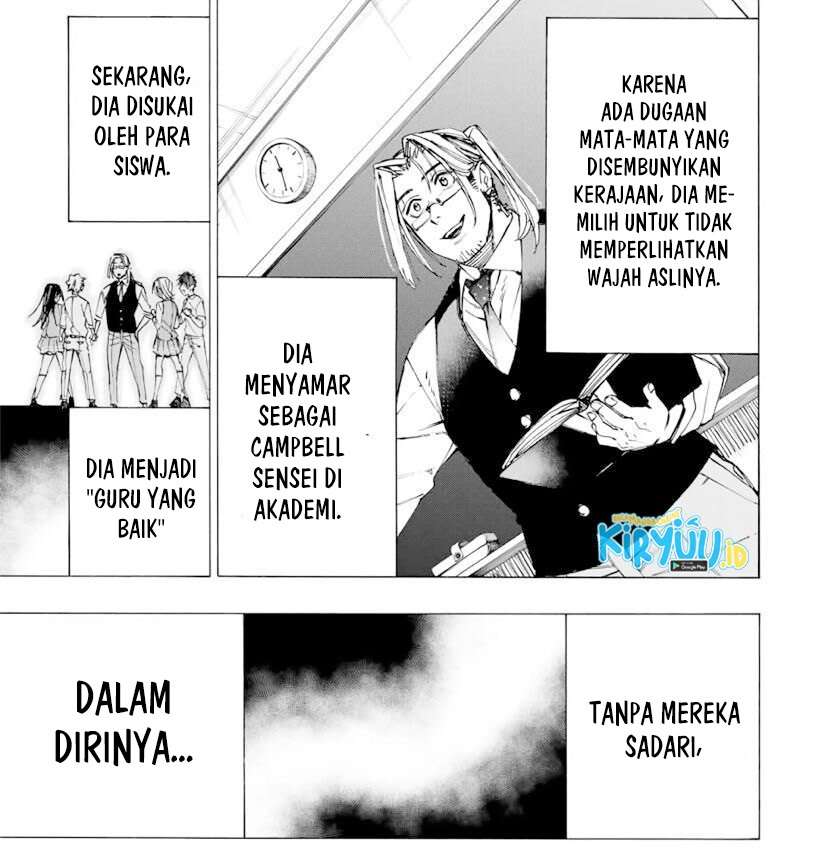 hyouken-no-majutsushi-ga-sekai-wo-suberu-sekai-saikyou-no-majutsushi-dearu-shounen-wa-majutsu-gakuin-ni-nyuugaku-suru - Chapter: 27