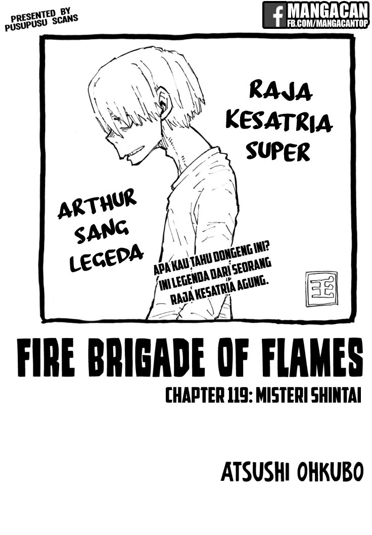 fire-brigade-of-flames-id - Chapter: 119