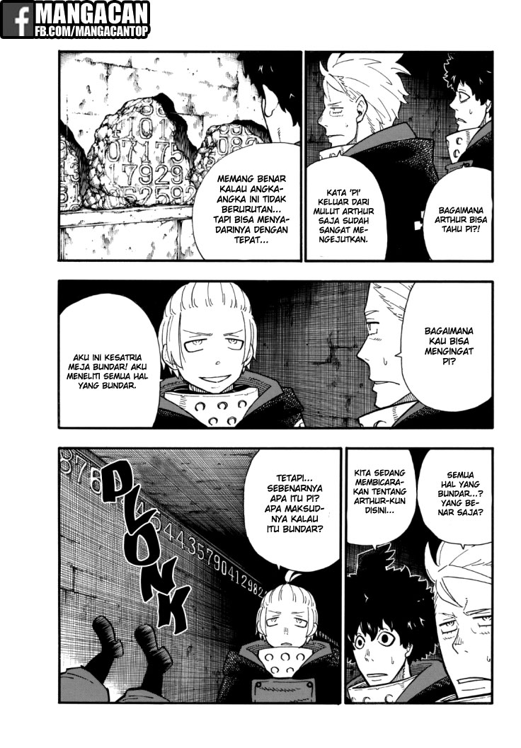 fire-brigade-of-flames-id - Chapter: 119