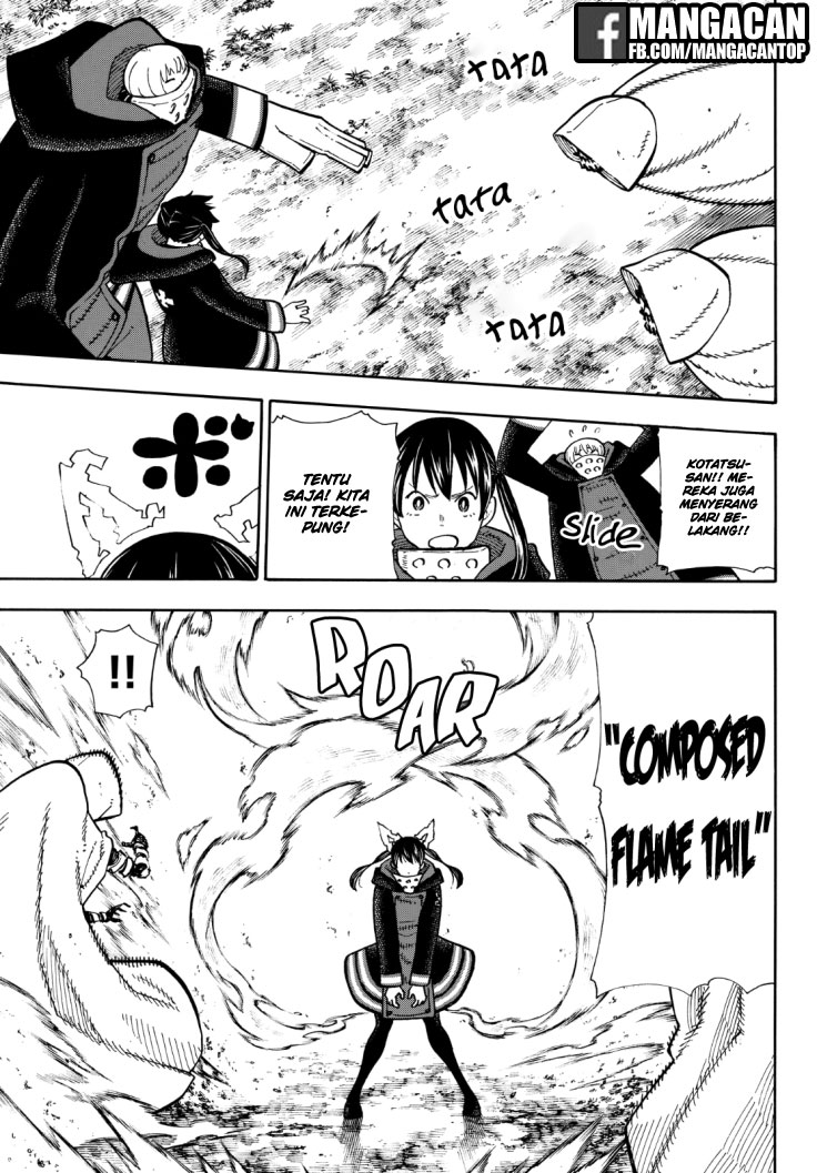 fire-brigade-of-flames-id - Chapter: 119