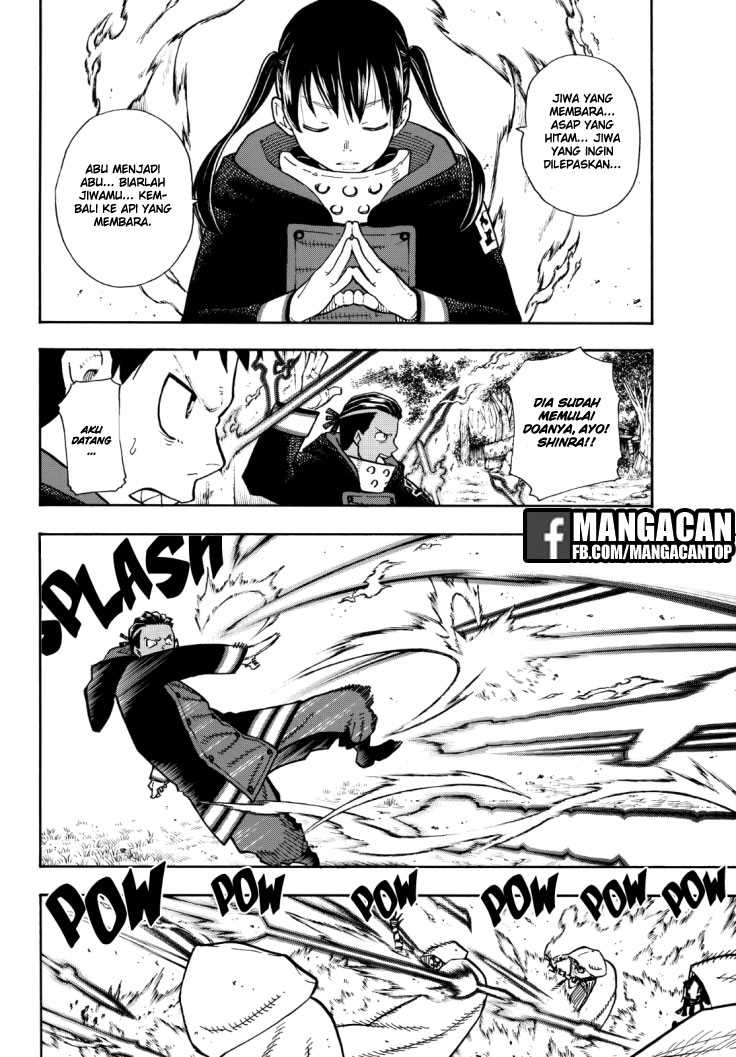 fire-brigade-of-flames-id - Chapter: 119