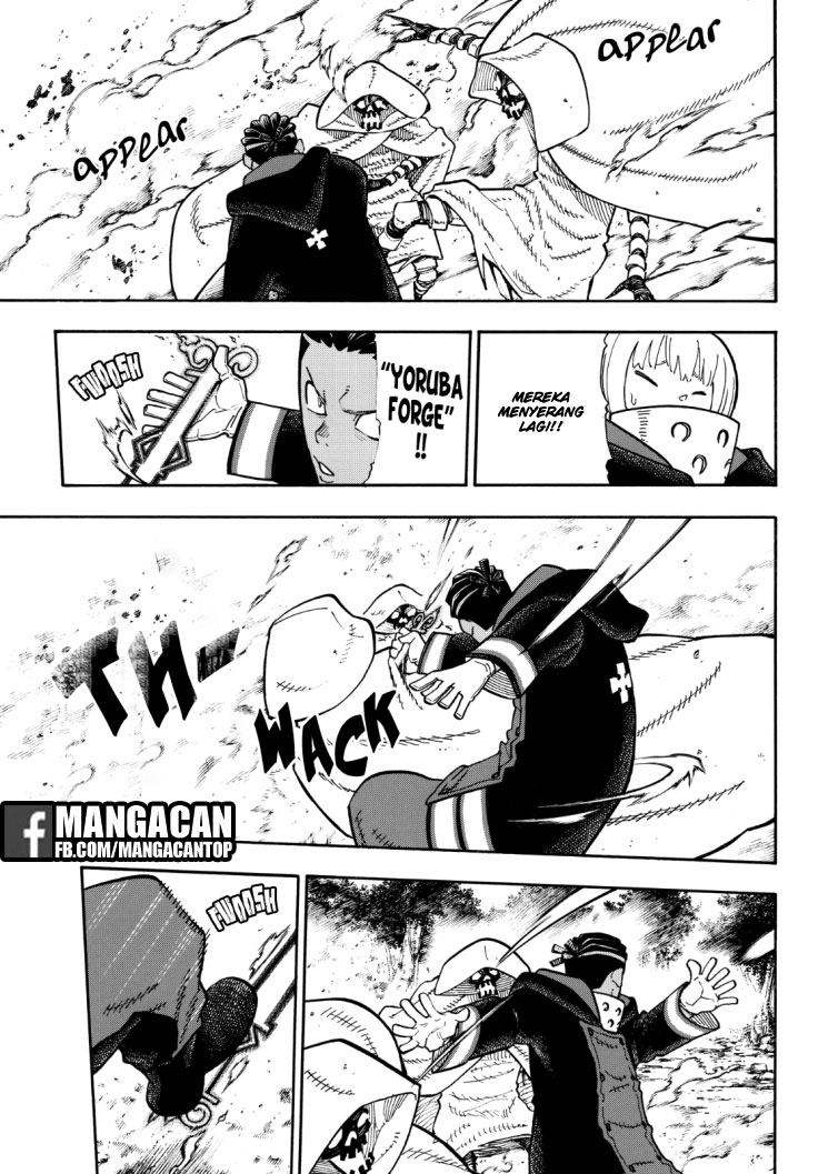 fire-brigade-of-flames-id - Chapter: 119