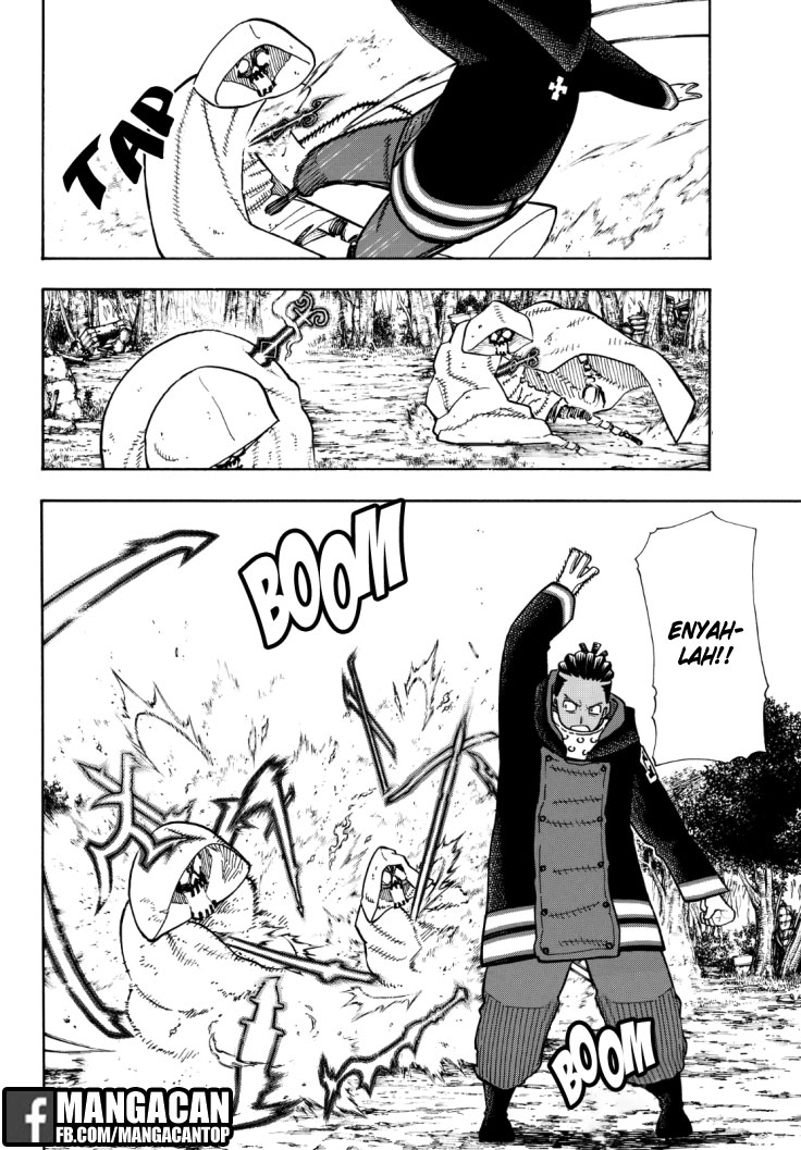 fire-brigade-of-flames-id - Chapter: 119