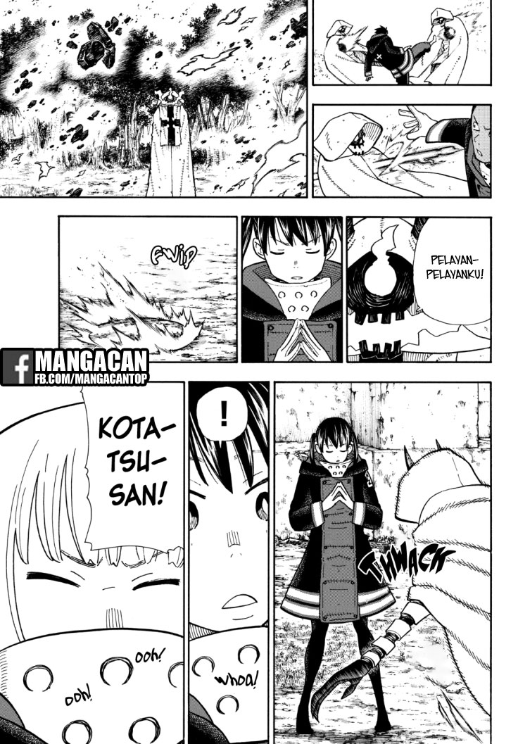 fire-brigade-of-flames-id - Chapter: 119