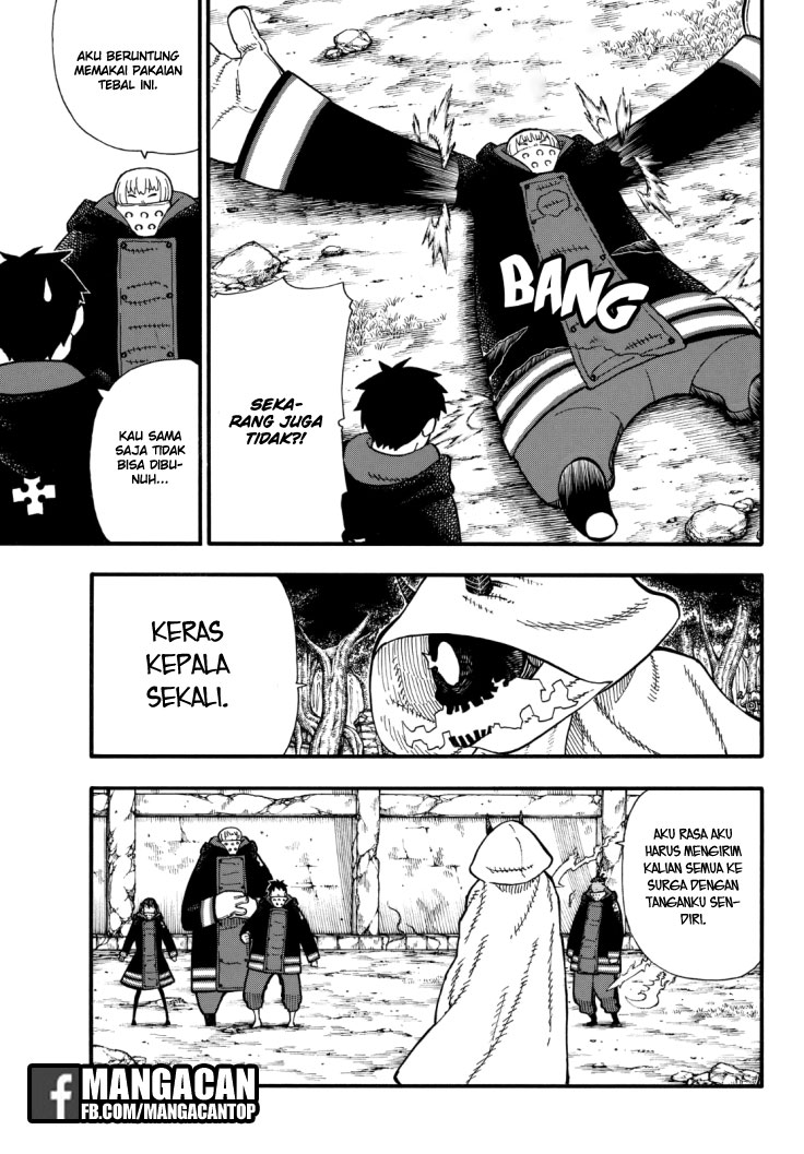 fire-brigade-of-flames-id - Chapter: 119