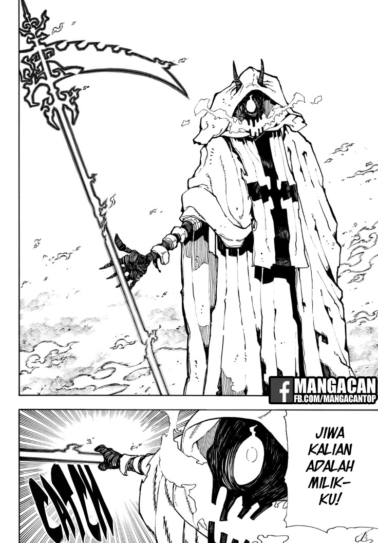 fire-brigade-of-flames-id - Chapter: 119