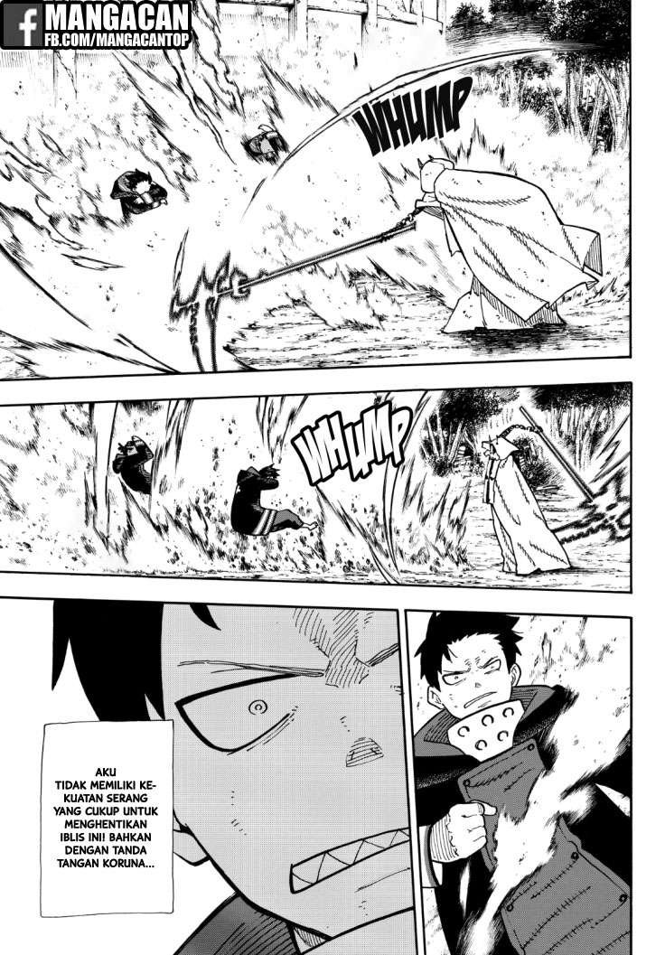 fire-brigade-of-flames-id - Chapter: 119