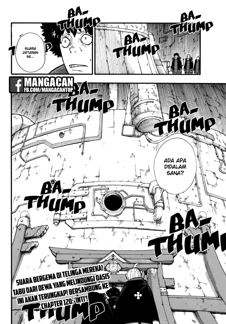 fire-brigade-of-flames-id - Chapter: 119