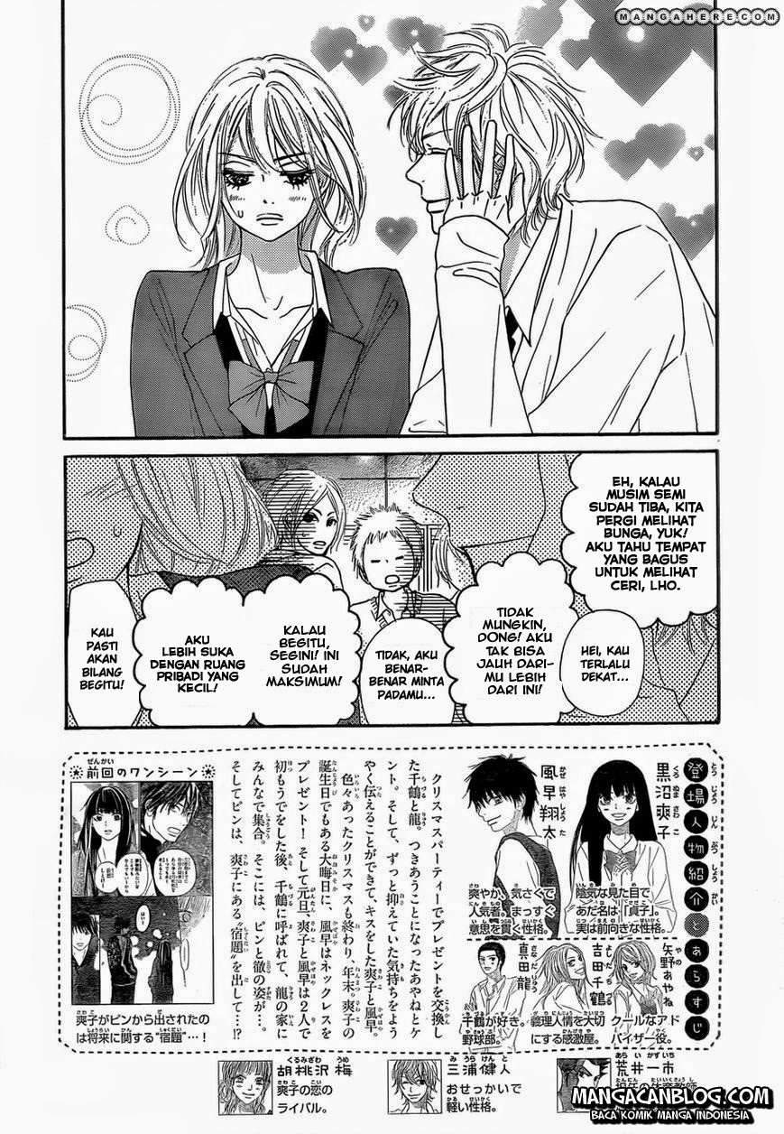 kimi-ni-todoke - Chapter: 78