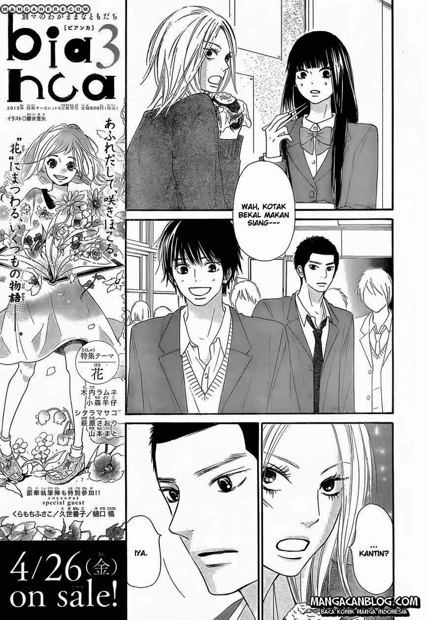 kimi-ni-todoke - Chapter: 78