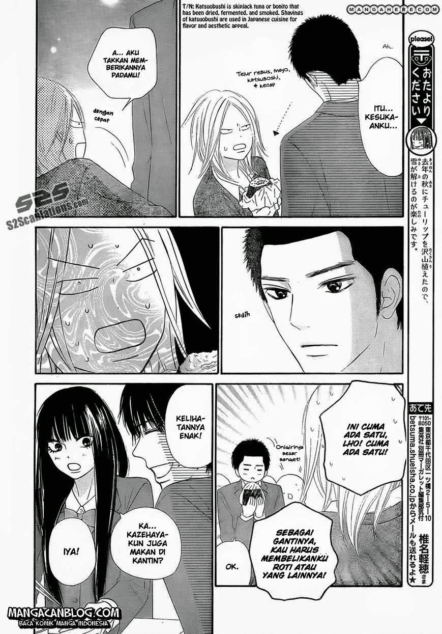 kimi-ni-todoke - Chapter: 78