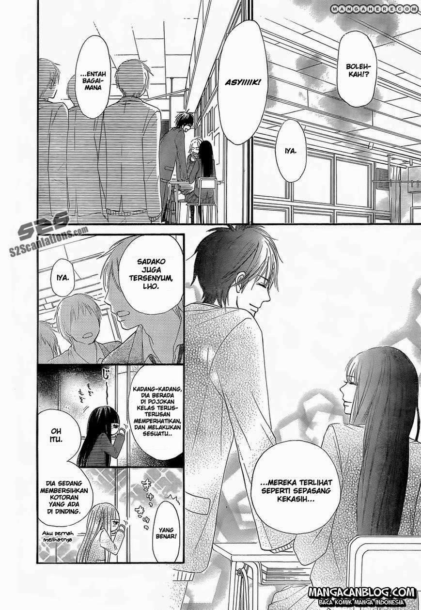 kimi-ni-todoke - Chapter: 78