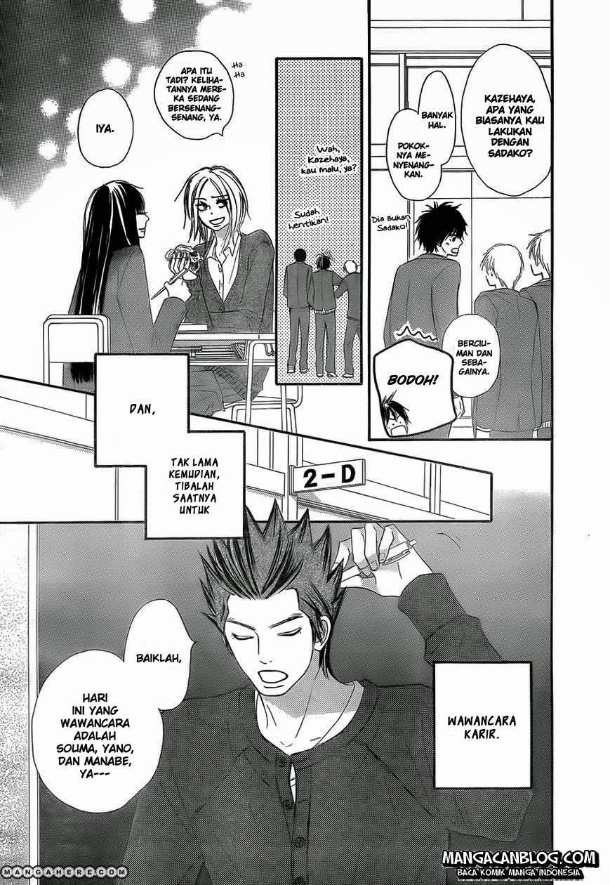 kimi-ni-todoke - Chapter: 78