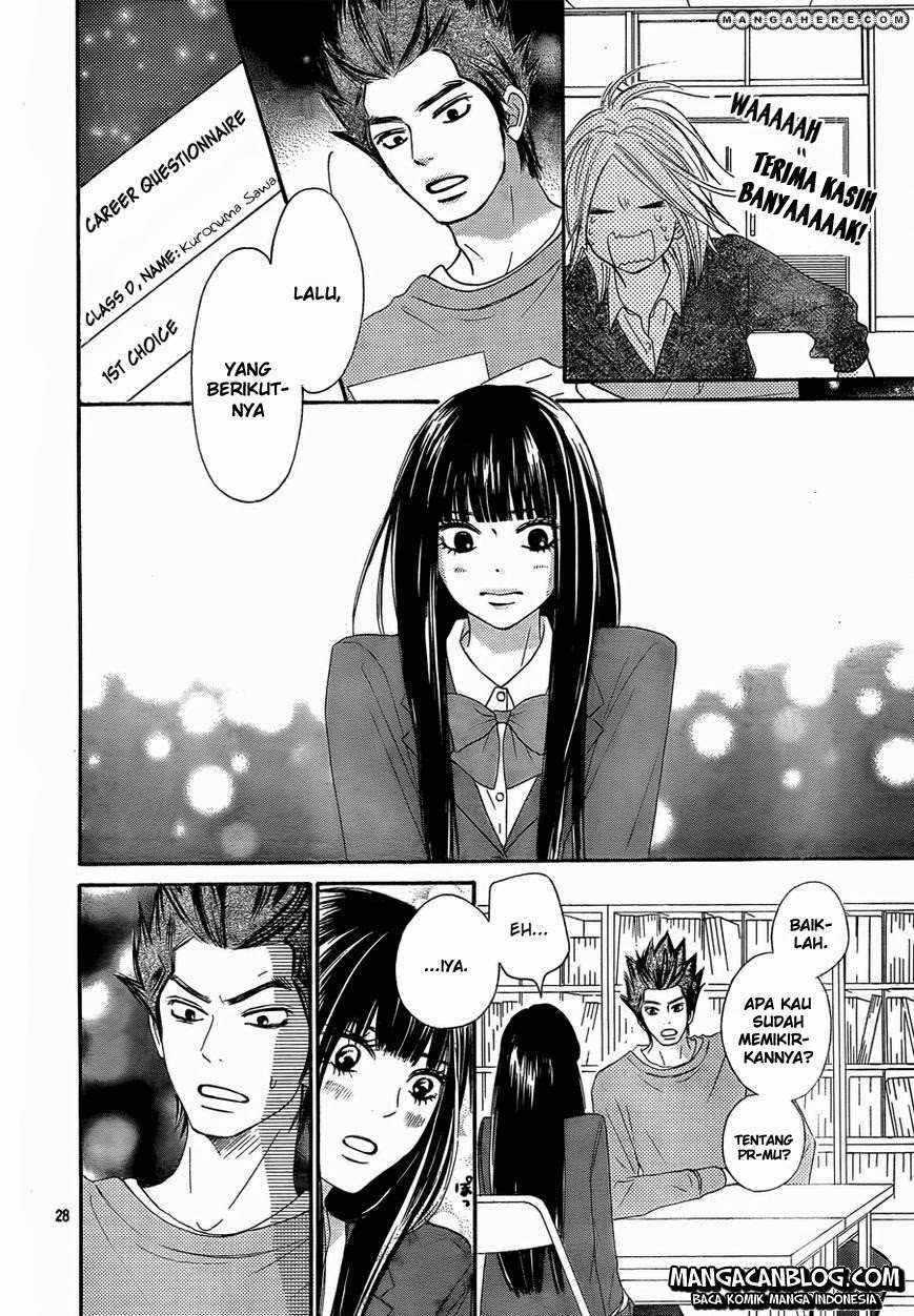 kimi-ni-todoke - Chapter: 78