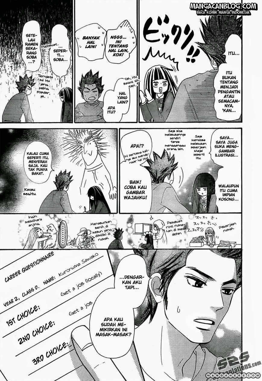 kimi-ni-todoke - Chapter: 78