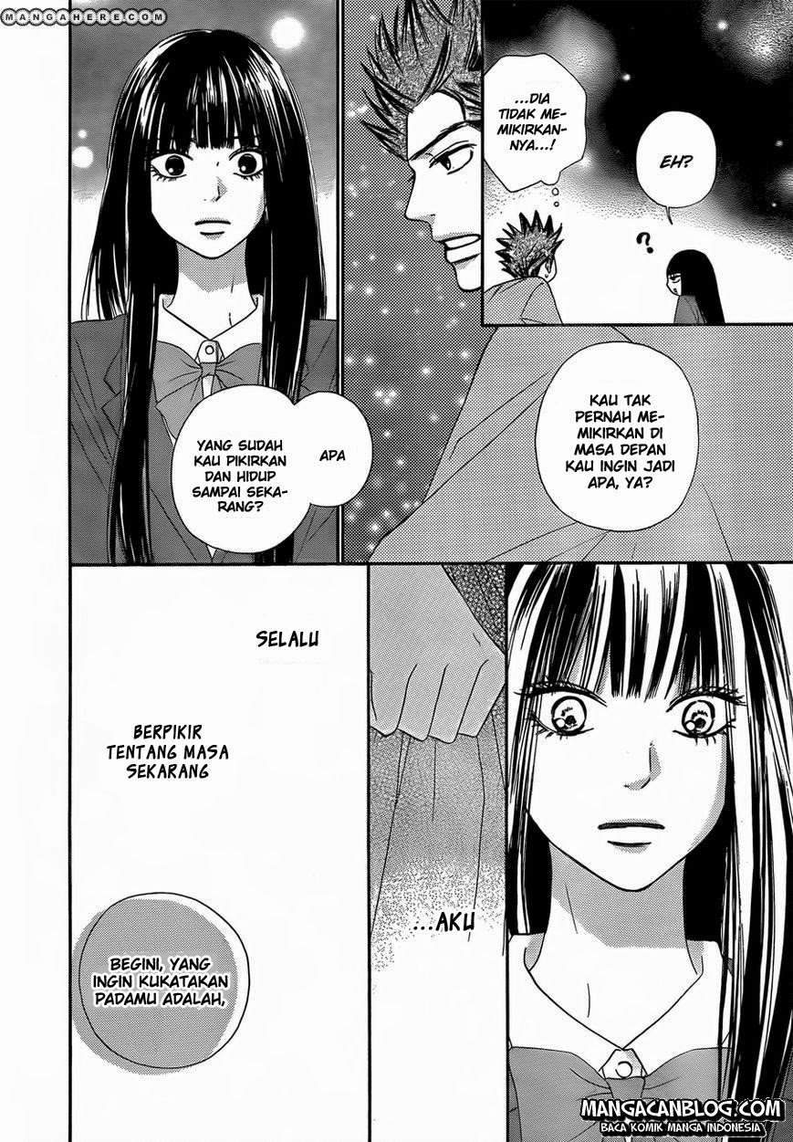 kimi-ni-todoke - Chapter: 78