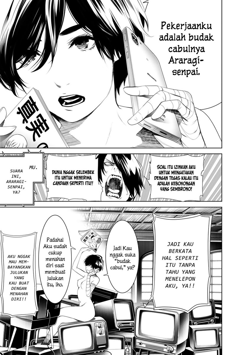 bakemonogatari - Chapter: 150