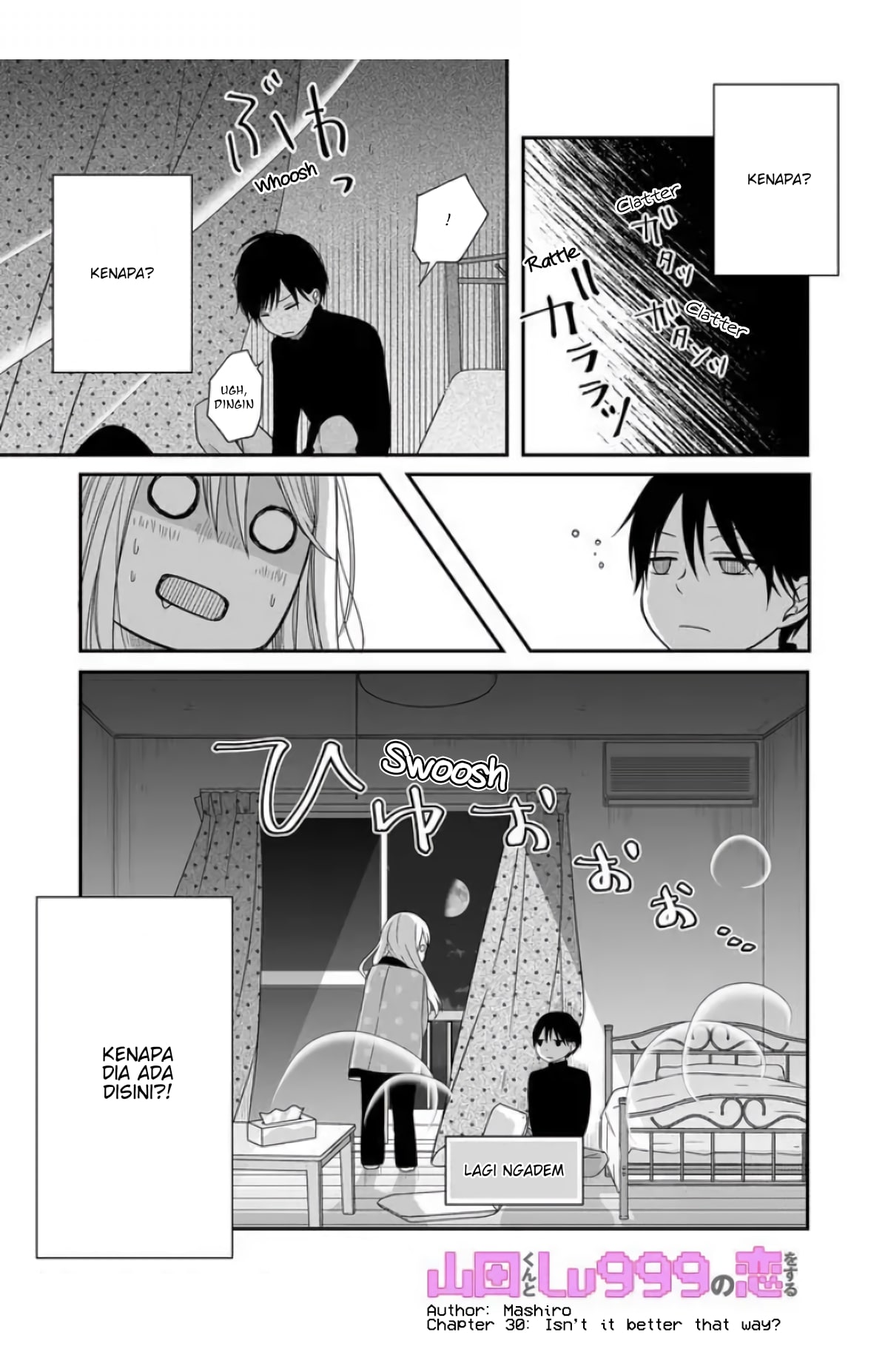 yamada-kun-to-lv999-no-koi-wo-suru - Chapter: 30