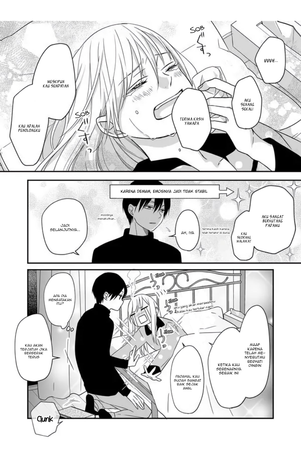 yamada-kun-to-lv999-no-koi-wo-suru - Chapter: 30