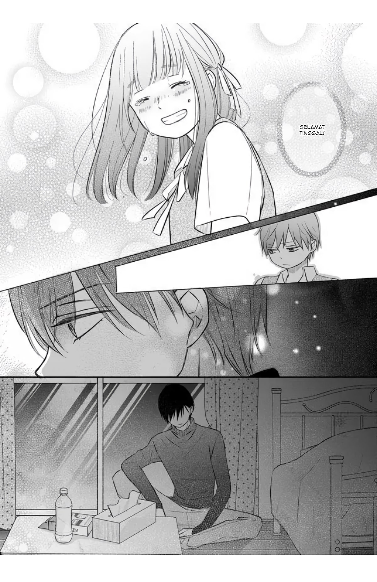 yamada-kun-to-lv999-no-koi-wo-suru - Chapter: 30