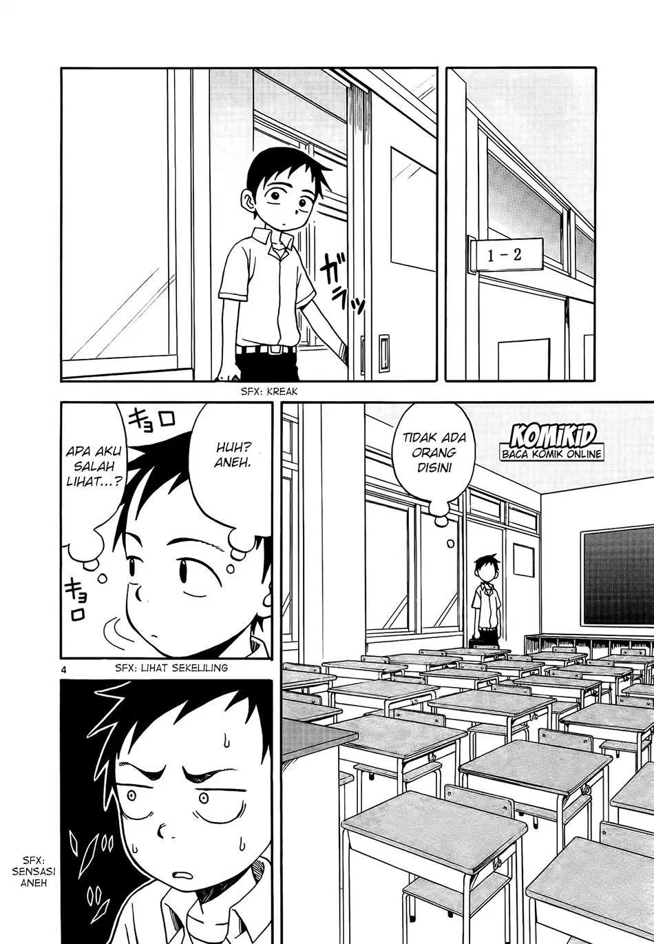 karakai-jouzu-no-takagi-san - Chapter: 06