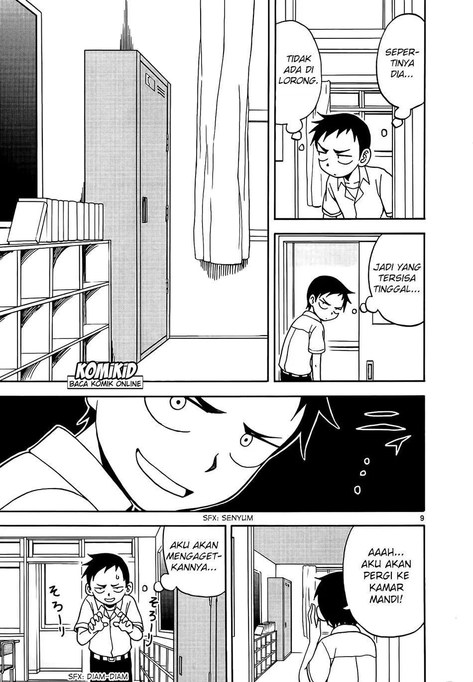 karakai-jouzu-no-takagi-san - Chapter: 06