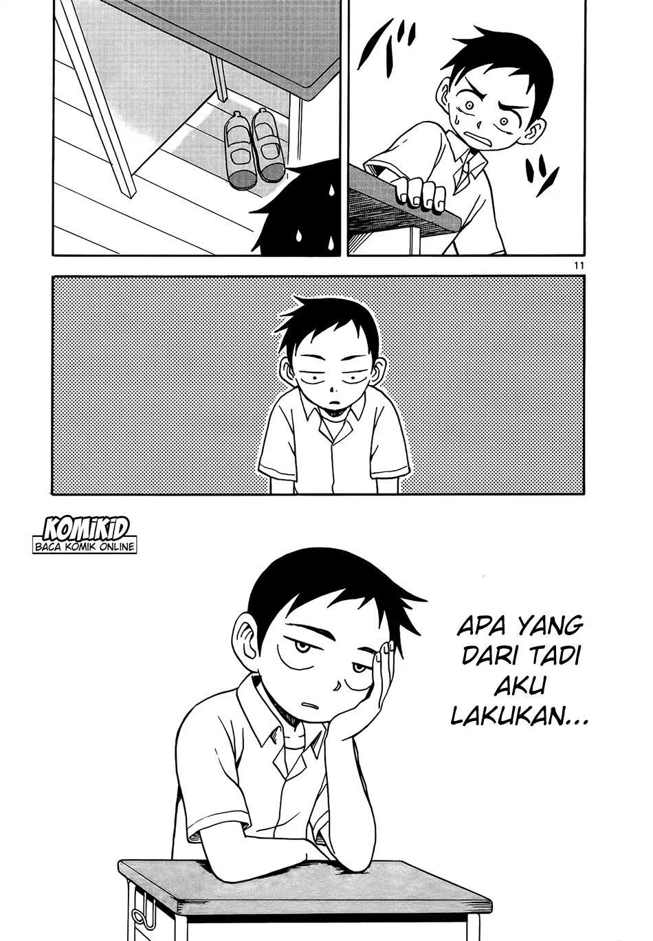 karakai-jouzu-no-takagi-san - Chapter: 06