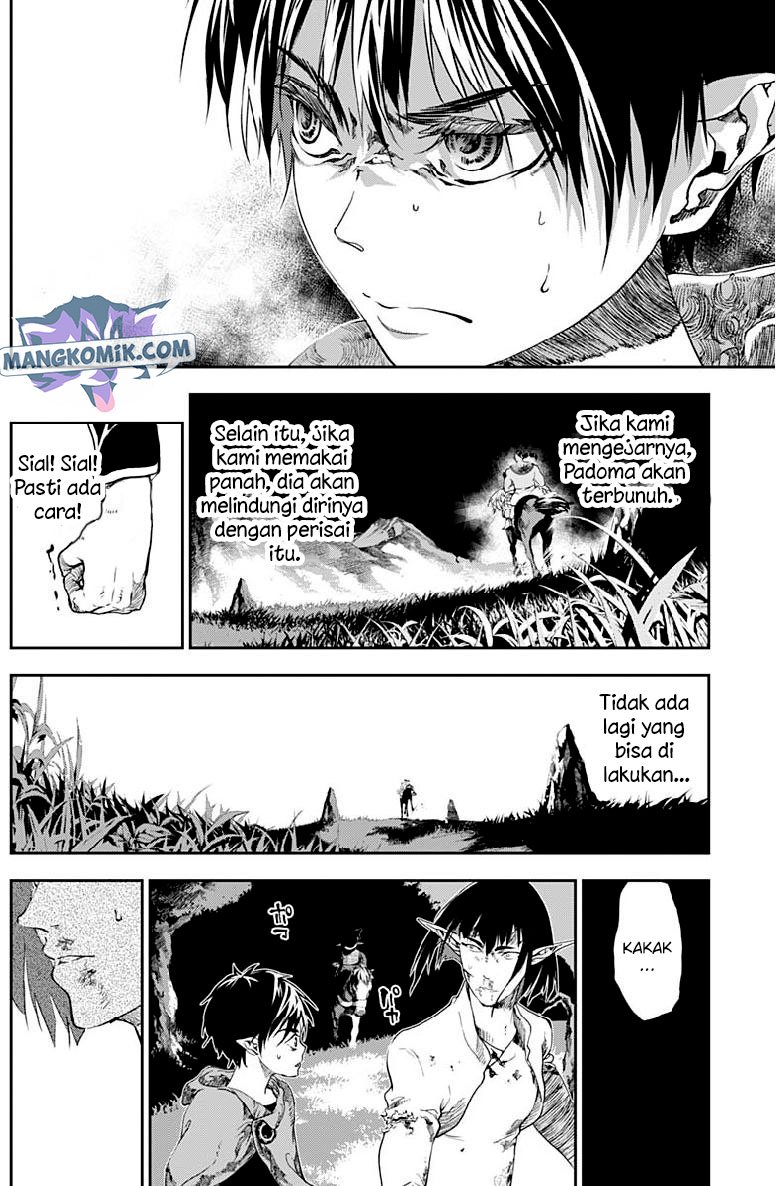 doujigun-kan - Chapter: 23