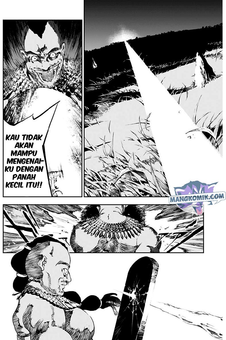 doujigun-kan - Chapter: 23