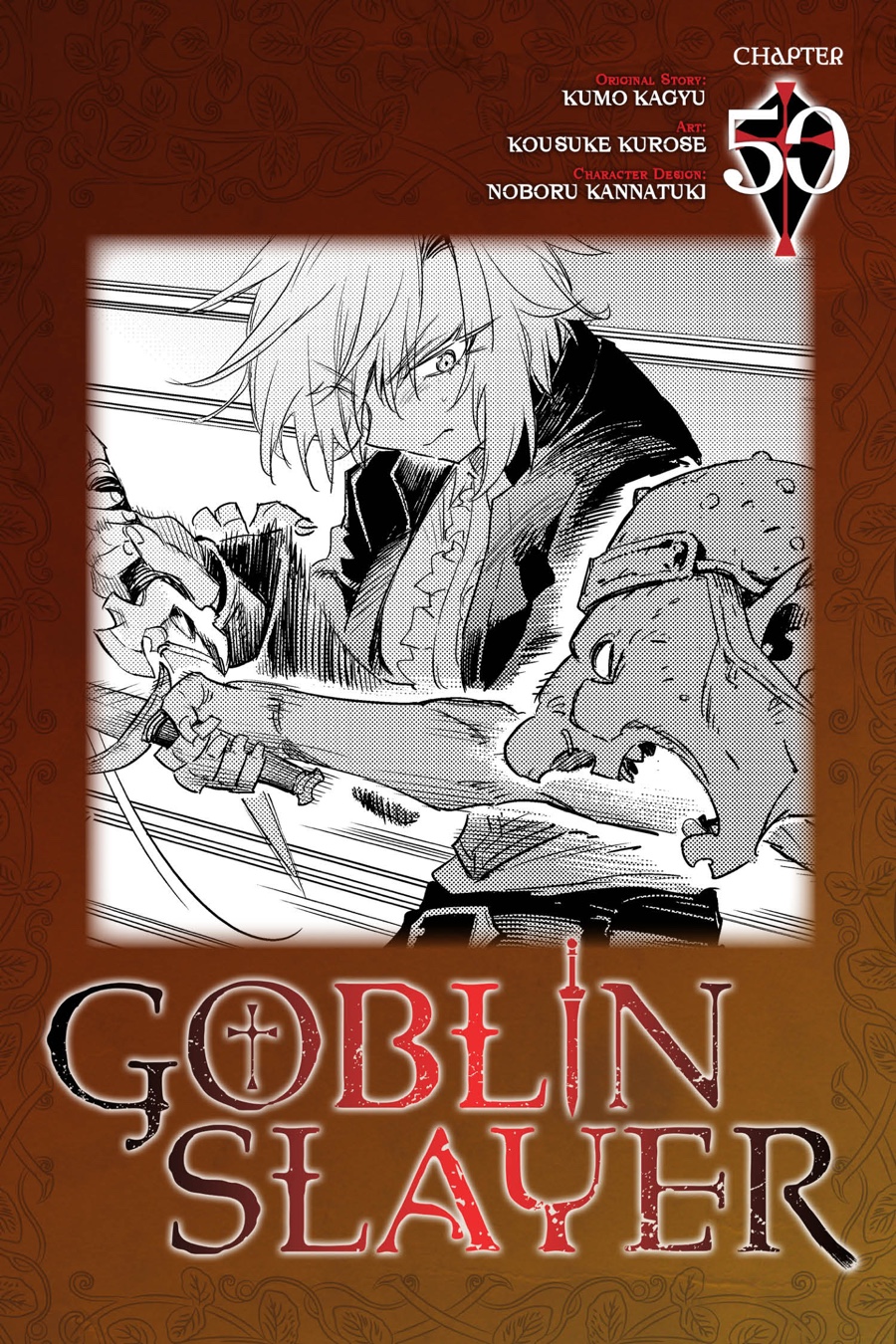 goblin-slayer - Chapter: 50