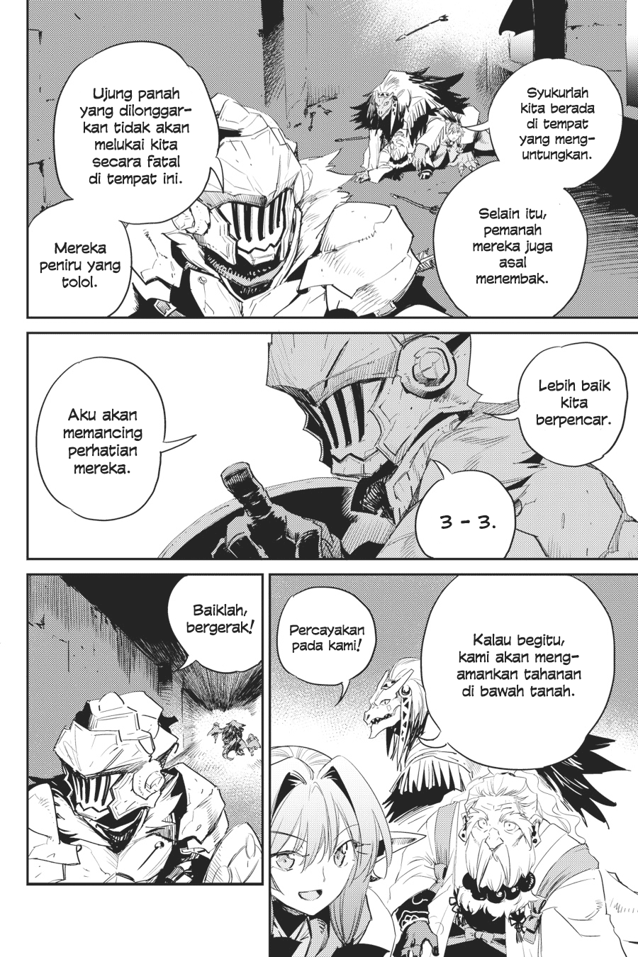 goblin-slayer - Chapter: 50