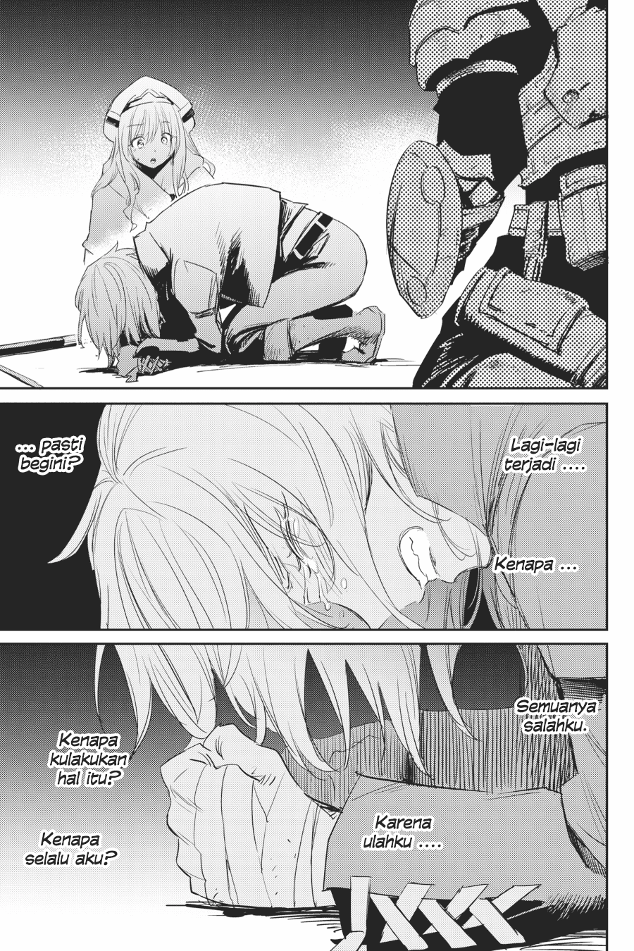 goblin-slayer - Chapter: 50