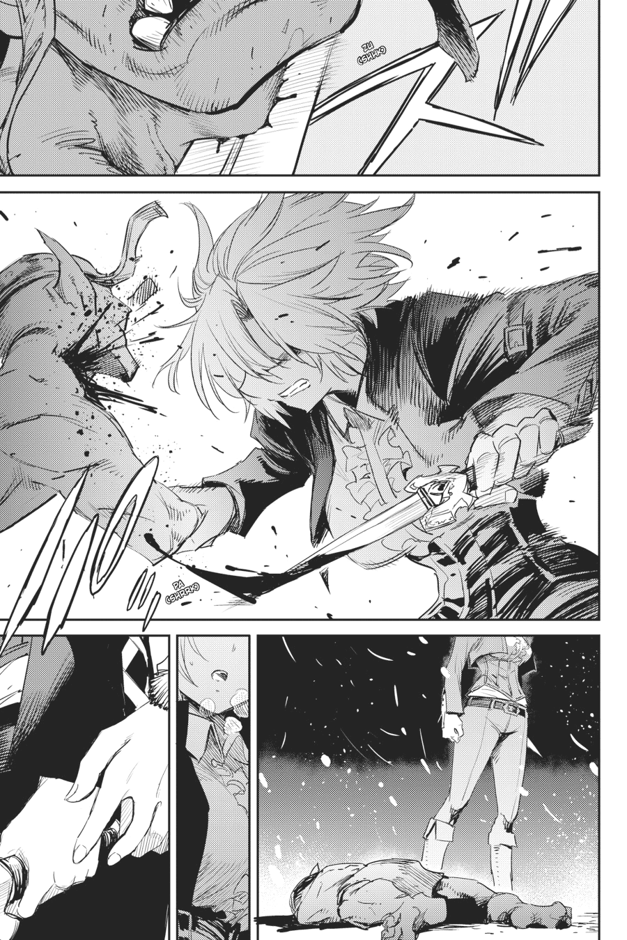 goblin-slayer - Chapter: 50