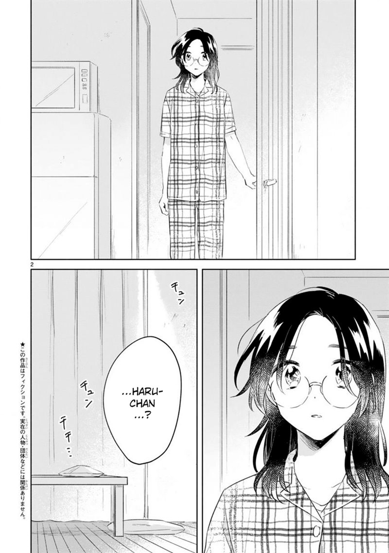 haru-to-midori - Chapter: 11