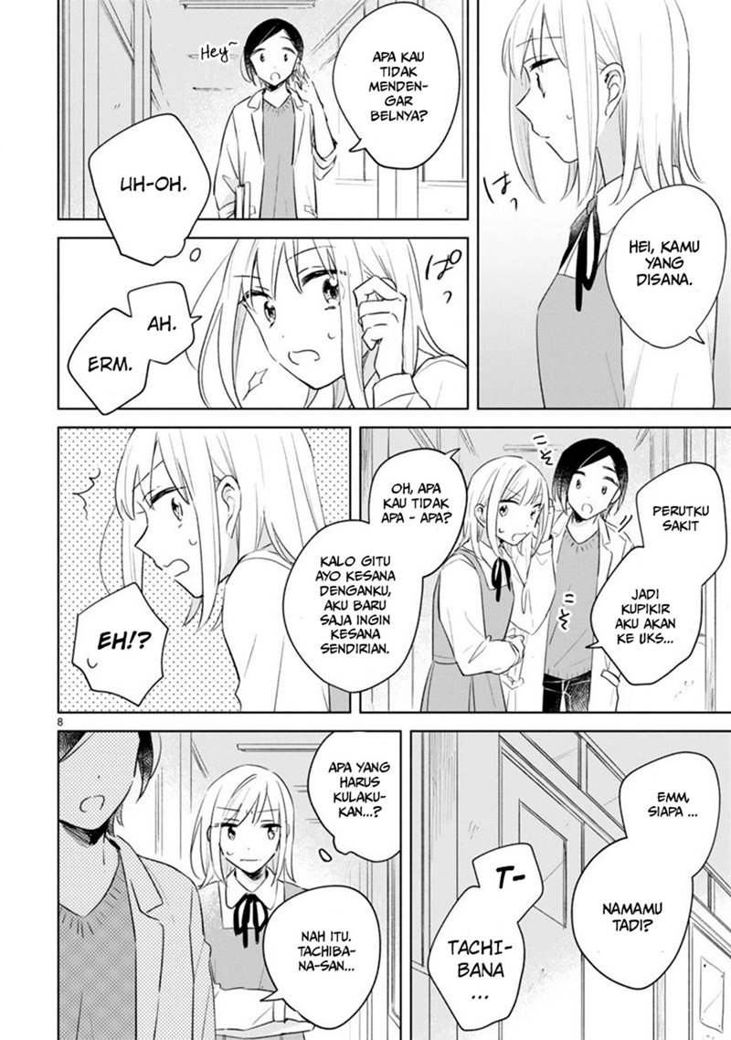 haru-to-midori - Chapter: 11