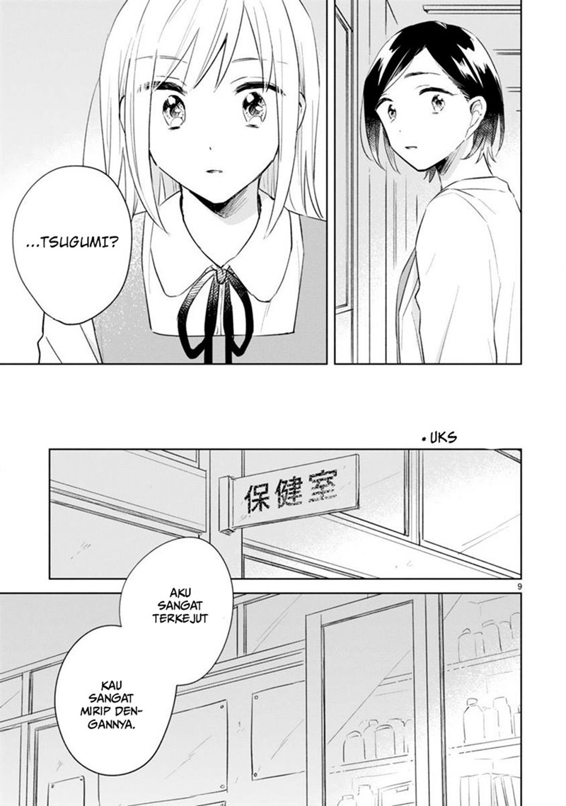 haru-to-midori - Chapter: 11