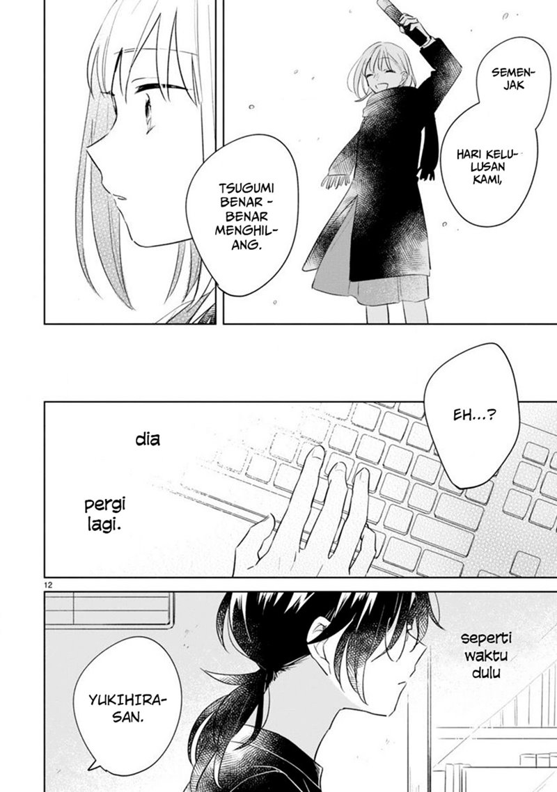 haru-to-midori - Chapter: 11