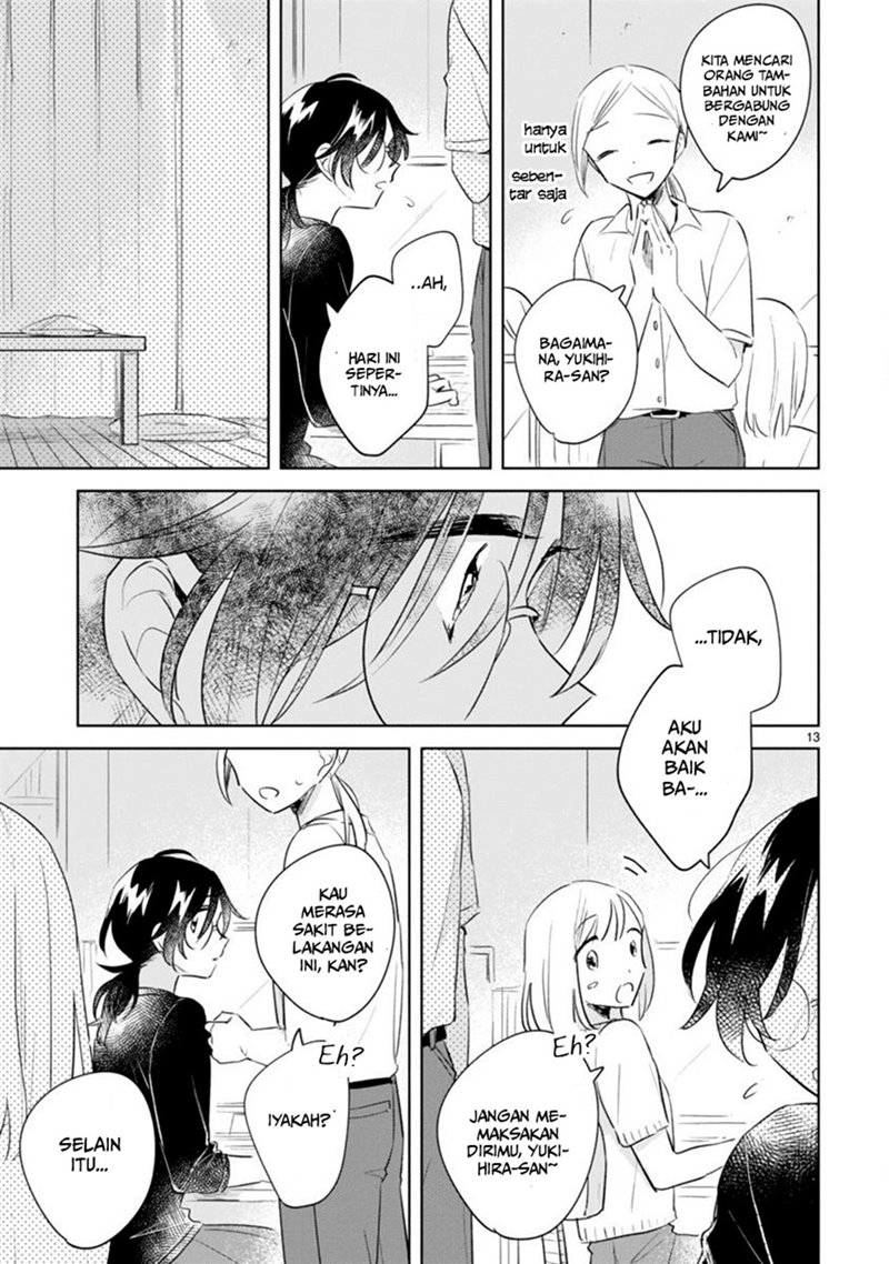 haru-to-midori - Chapter: 11