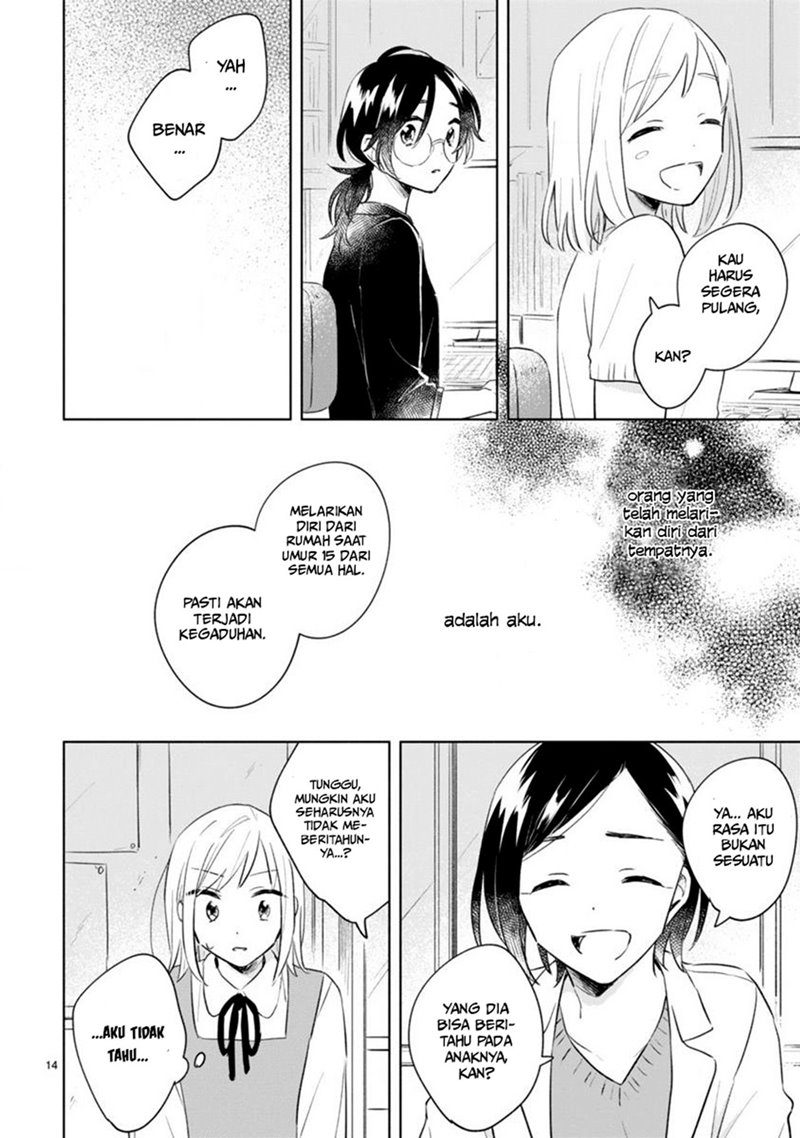 haru-to-midori - Chapter: 11